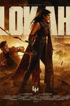 新世界1：赞德拉