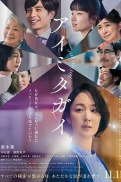 互帮互助