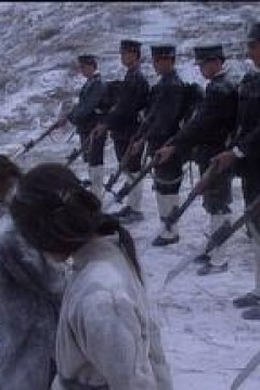 血染黎明粤语
