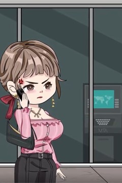 陈实探案