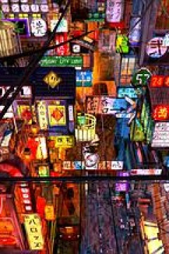 东京暗变