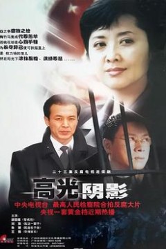 我心永远