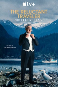 尤金·列维的宅老爹旅行第三季