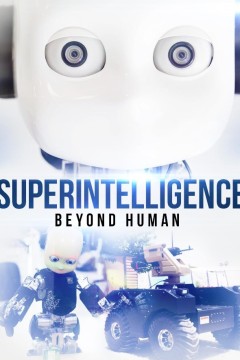 人工智能：超越人类