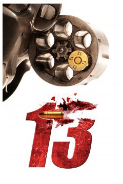 十三2010