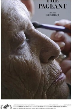 选美比赛