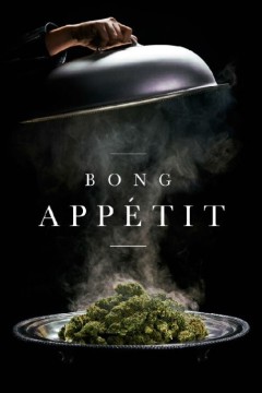 好胃口第一季