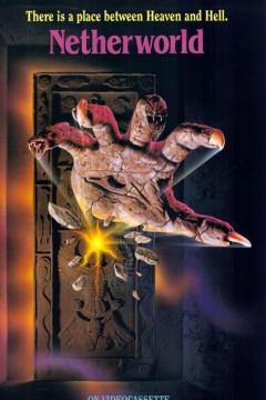悲惨世界1992