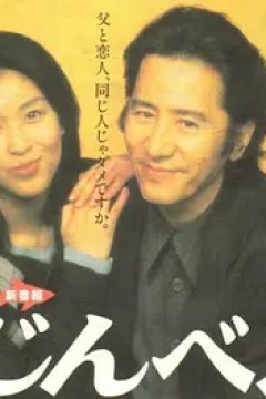 阵平