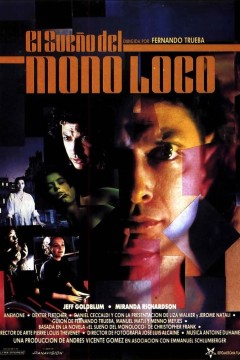 处女之死1989
