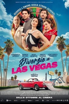 拉斯维加斯离婚