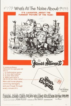 运财童子1965