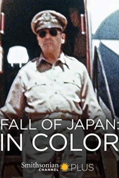 日本投降