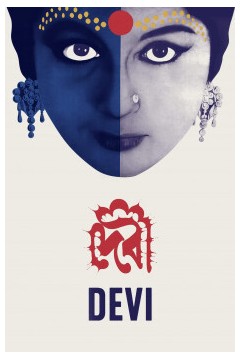 女神1960