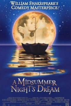 仲夏夜之梦1996