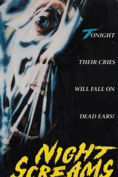 暗夜尖叫1988