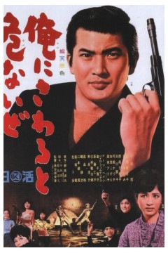 黑衣杀手