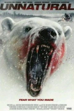 反常2015