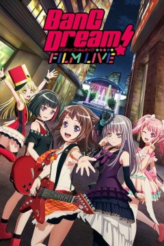 BanG Dream! 电影演唱会 2019