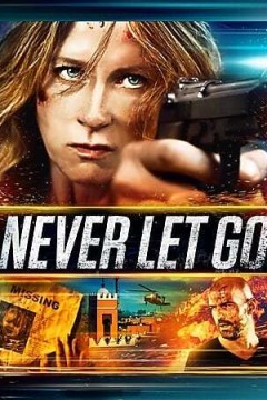 永不放弃2015
