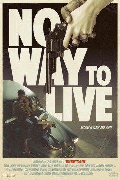 无处可逃2016