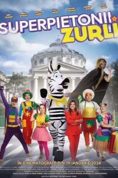 超级皮托尼·祖尔利