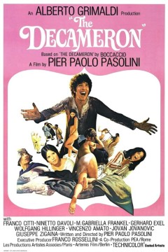 十日谈1971