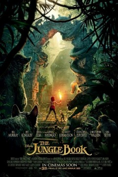 奇幻森林2016