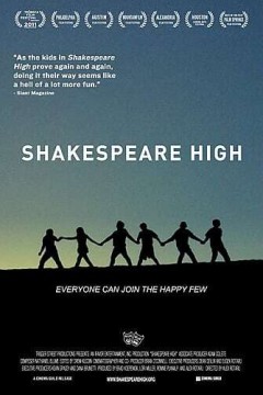 莎士比亚高中