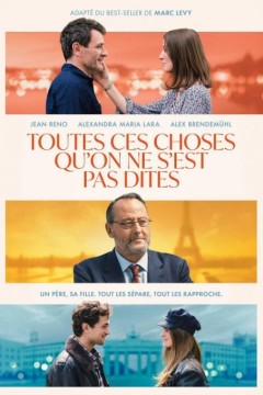 那些我们没谈过的事