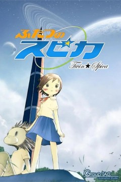 我要上太空