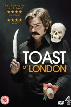 伦敦榜样第一季