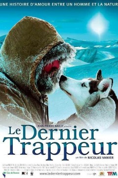 最后的猎人2004
