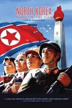 朝鲜：生活中的一天