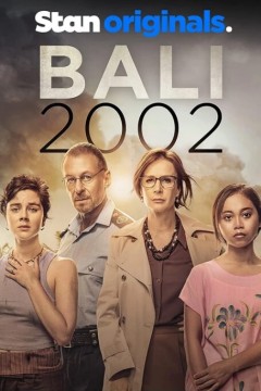 巴厘岛爆炸案2002第一季