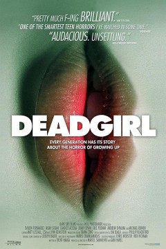 死亡女孩2008