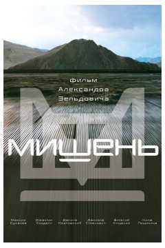 目标2011