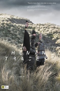 人过留痕