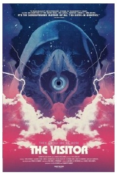 邪魔大斗法