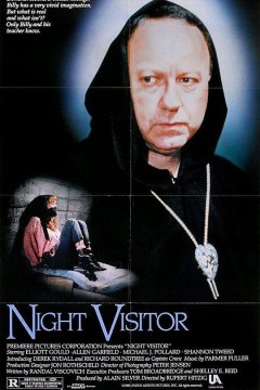 夜间来客1989