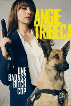 爆笑女警第二季