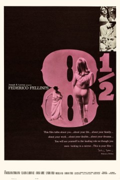 八部半1963