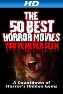 你从未看过的50部最佳恐怖电影2014