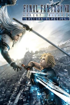 最终幻想7：圣子降临2005