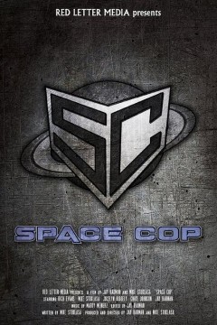 太空警察