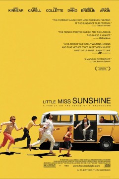阳光小美女2006