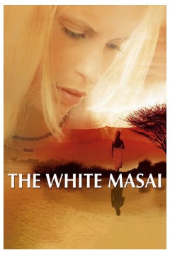 白色的玛赛女人