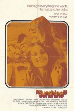 爱在人间1973