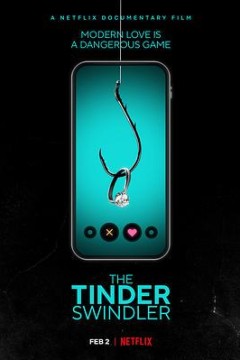 Tinder 诈骗王