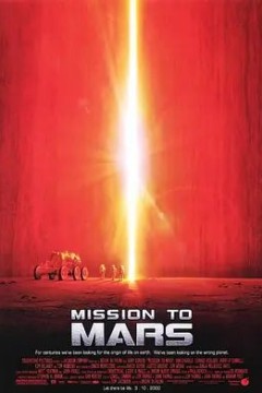 火星任务2000